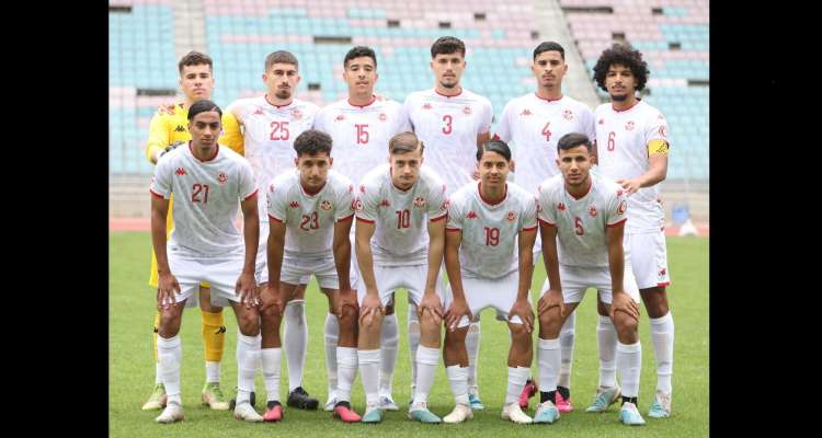 Mondial U20: La Tunisie qualifiée pour les 8èmes de finale
