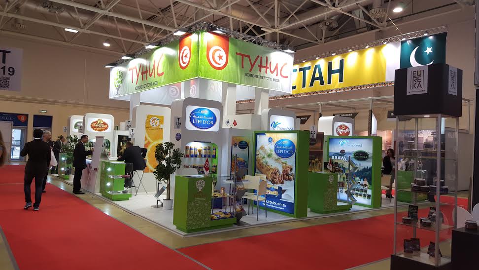 La Tunisie au Salon "World Food Moscow 2015"