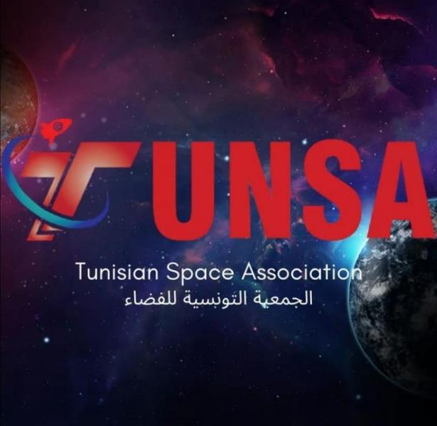 Première du genre, TUNSA, l’association spatiale tunisienne verra bientôt le jour