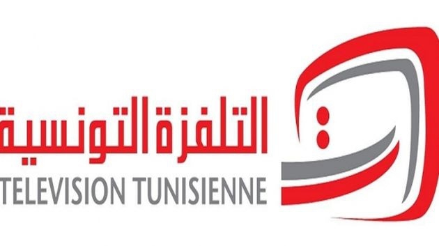 La télévision tunisienne en tête d’audimat sur l’application Streaming HD