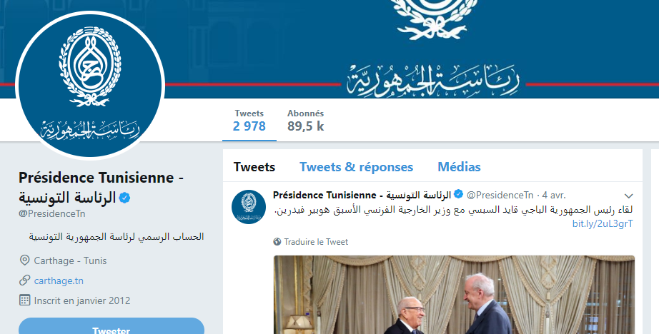 Où est passé BCE.... sur Twitter ?