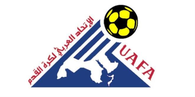 32 équipes à la Coupe arabe des clubs champions et 5 Millions de dollars pour le vainqueur