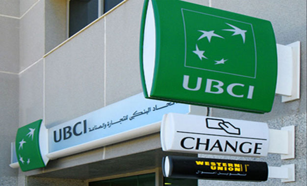 Le produit net bancaire de l'UBCI en hausse de 14,33% en 2018