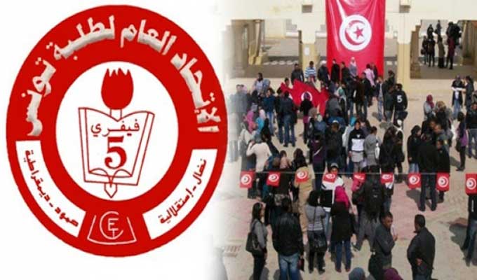 Grève générale et une journée de colère, demain, des étudiants