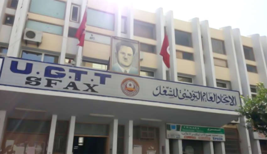 URT-Sfax : le principe d’une grève régionale dans le secteur privé