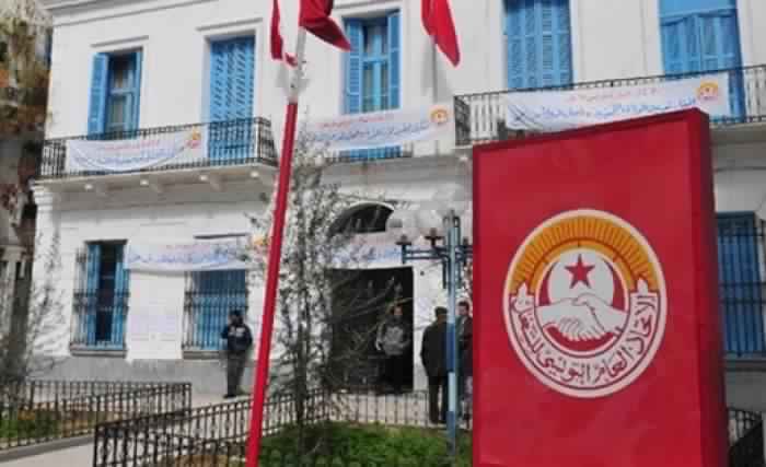 Grèves des finances et des enseignants : Les syndicats prennent les Tunisiens en otage