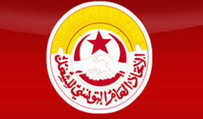 Tunisie: L'UGTT condamne les menaces de mort contre certains députés