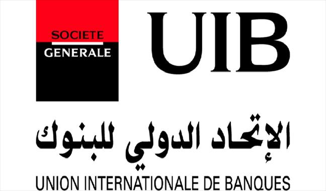 L'UIB, Élue Service Client de l’Année 2021 dans la catégorie Banque