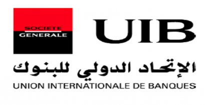 UIB : Des résultats au-delà des prévisions
