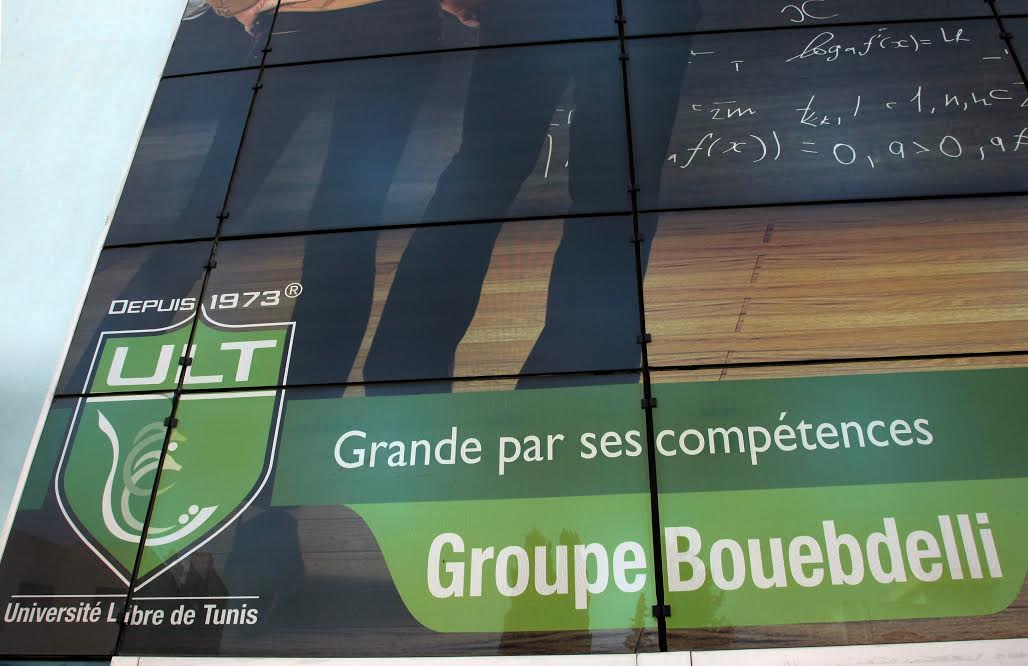 Concours national d’ingénieurs: l'ULT glane un taux de réussite de 89 %