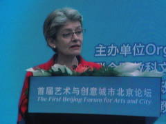 L'UNESCO confirme qu'une attaque contre une école primaire de filles dans le sud de l’Iran a fait plus de 100 morts