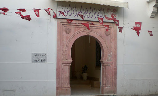 Tentative d'incendie des locaux de l’Union nationale de la femme tunisienne