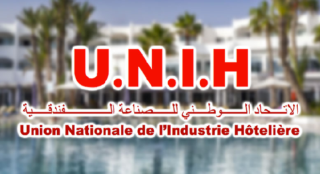 L’UNIH demande la révision du "Projet de la refonte du système de classement des hôtels de tourisme"