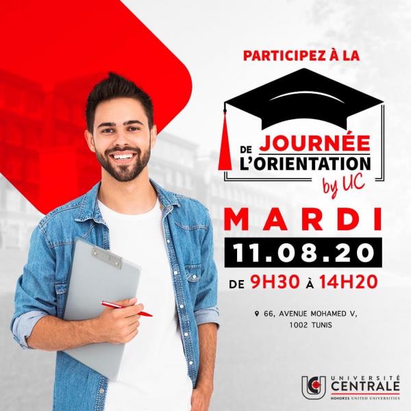 La traditionnelle journée « portes ouvertes » de l’Université Centrale