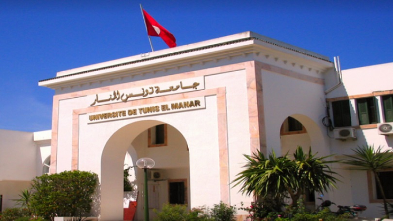 Tunis-El Manar : "Les mécanismes d’adhésion aux projets de recherche à l'échelle internationale" thème d'une journée d'information