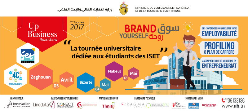 Up To Business Road Show fait la tournée des ISET