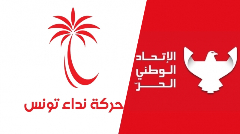 Officiel : l’UPL décide de fusionner avec Nidaa Tounés
