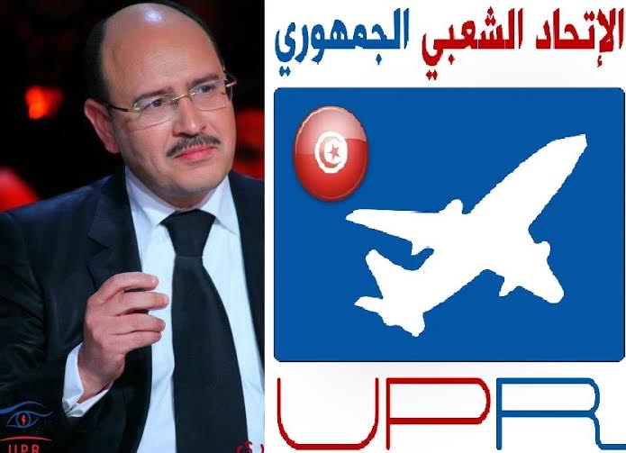L'UPR accuse les gouvernements successifs d'arrogance et d'ignorance
