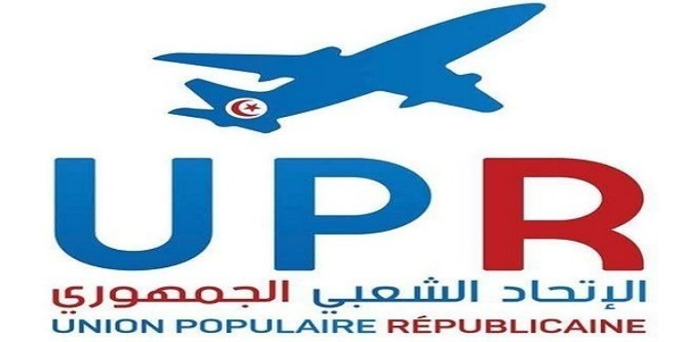 L’UPR s’oppose au gouvernement de compétences