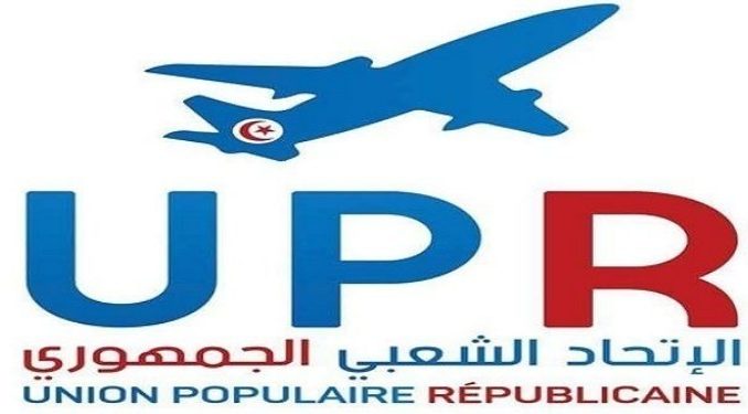 L'UPR portera plainte contre Said Aydi et le ministère de la Santé