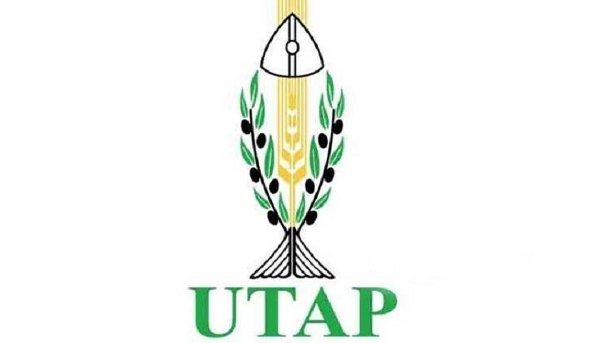 UTAP : Ezzar démis de ses fonctions, la procédure est-elle légale ?