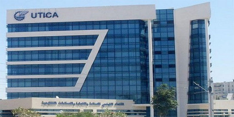 L’UTICA appelle à lancer les réformes structurelles dont la Tunisie a besoin