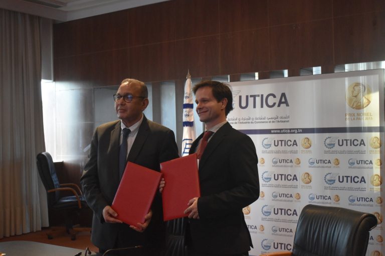 UTICA-GIZ : Vers la création d’un Centre d’assistance aux activités commerciales responsables