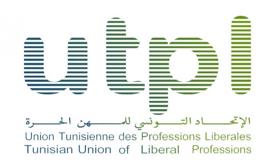 Facturation électronique obligatoire : l’UTPL alerte sur des difficultés techniques et juridiques