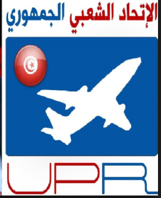 L'UPR condamne l'attaque terroriste et affiche son soutien au corps de la sécurité