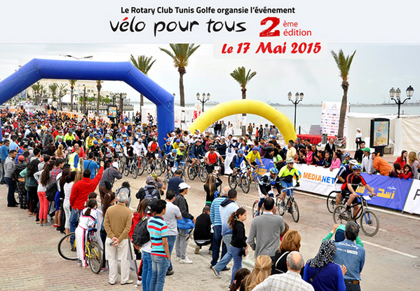 Rotary Club Tunis Golfe renouvelle "Vélo pour tous"