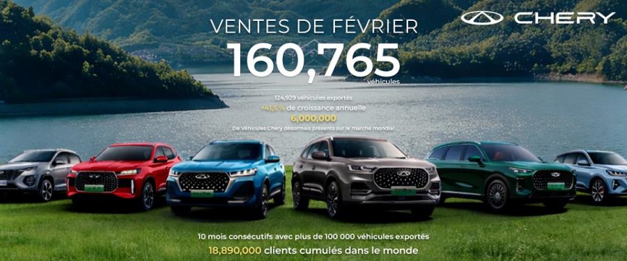 Chery, 1ère marque automobile chinoise à dépasser les 6 millions de véhicules exportés