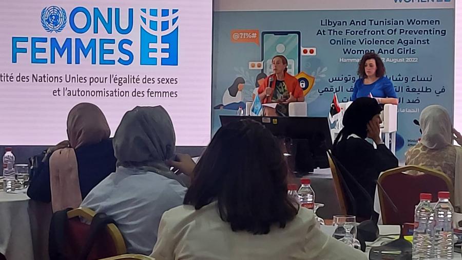 Lutte Contre Les Violences Numériques Faites Aux Femmes Et Filles De Libye Et De Tunisie 5750