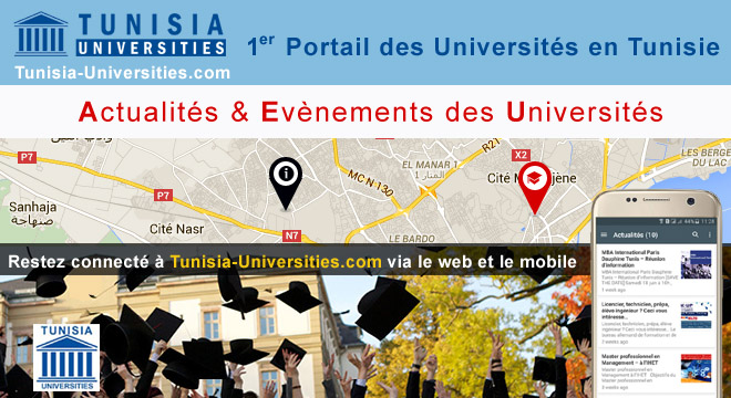 Tunisia-universities.com : le 1er Portail de référence des Universités en Tunisie prend une nouvelle dimension