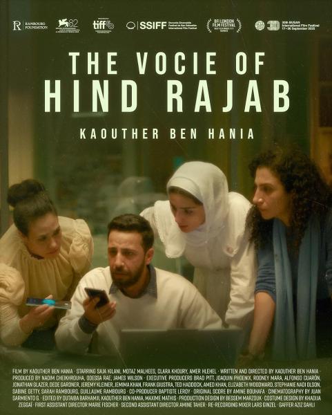 Le film de Kaouther Ben Hania "La Voix de Hind Rajab" nominé aux Golden Globes