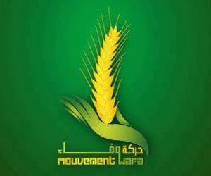 Le mouvement Wafa dévoile ses têtes de liste