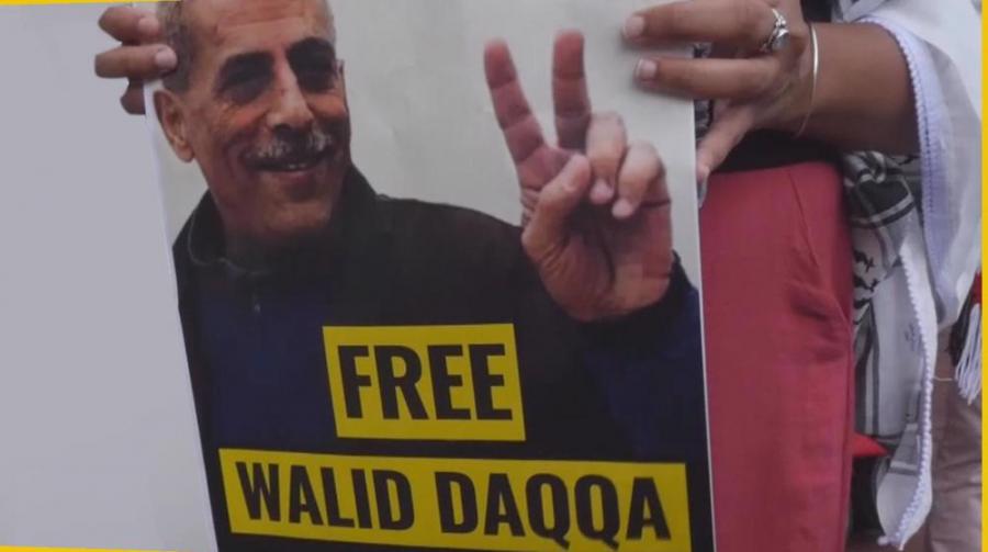 Après 38 ans de détention, ce Palestinien de 62 ans meurt en prison en Israël