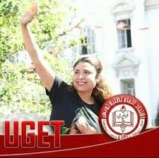 Saifeddine Ghabri ne représente pas l’UGET
