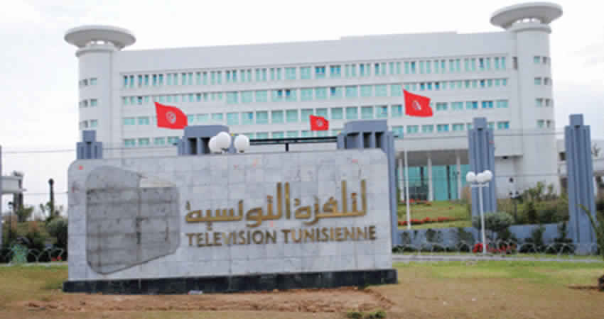 Al-Watania 1 diffuse un programme commun avec les télévisions arabes sur Al-Qods