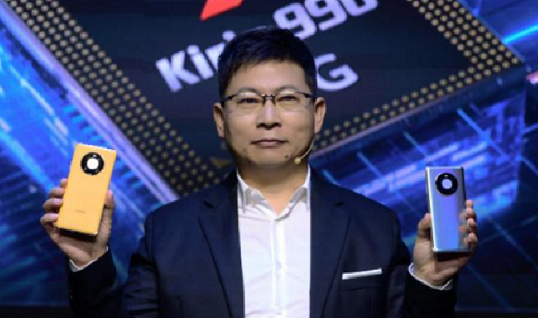 Huawei dévoile la gamme Mate la plus puissante jamais conçue