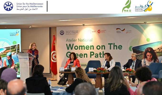 Tunisie : 20 femmes entrepreneures soutenues dans l’économie verte