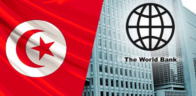 La Banque mondiale accorde un crédit de 240 MD à la Tunisie
