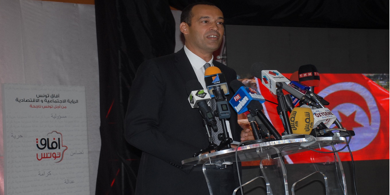 Afek accordera sa confiance au gouvernement Chahed