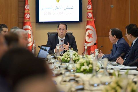 Youssef Chahed : notre objectif porter les exportations à 50 milliards de dinars