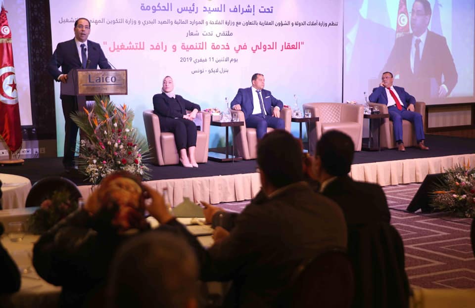 Allègement des procédures administratives sur la revente des biens des étrangers à leurs occupants tunisiens