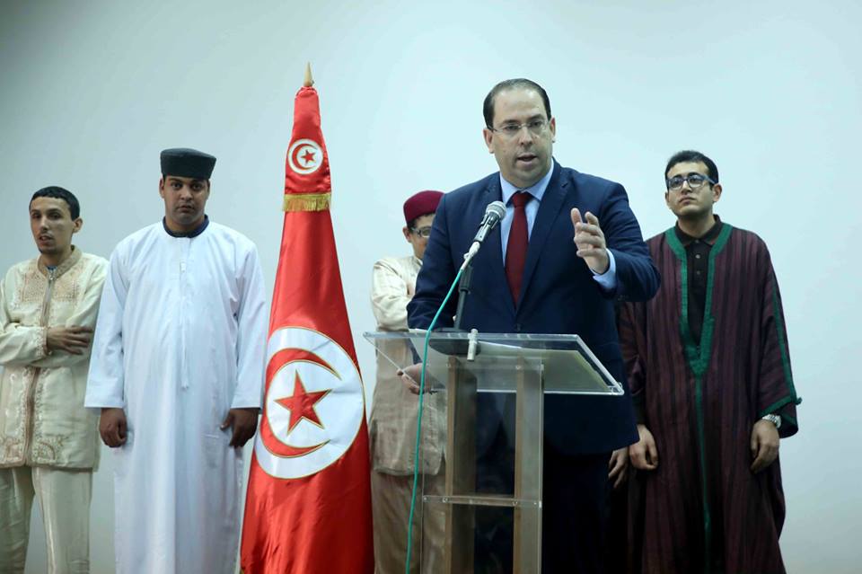 Youssef Chahed annonce des mesures au profit des personnes à besoins spécifiques