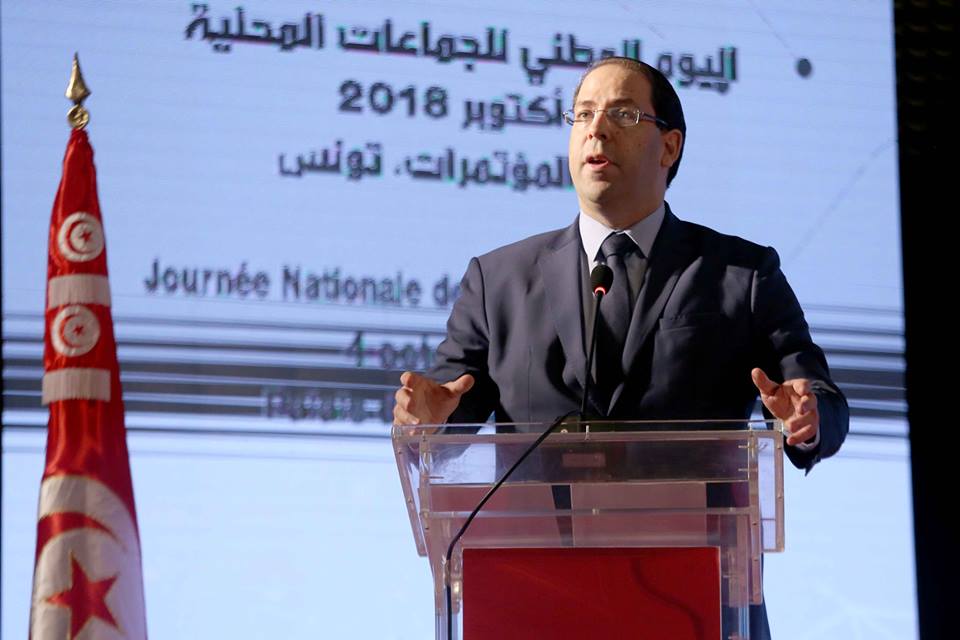 Chahed : les élections de 2019 ’’seront libres, intègres et transparentes’’