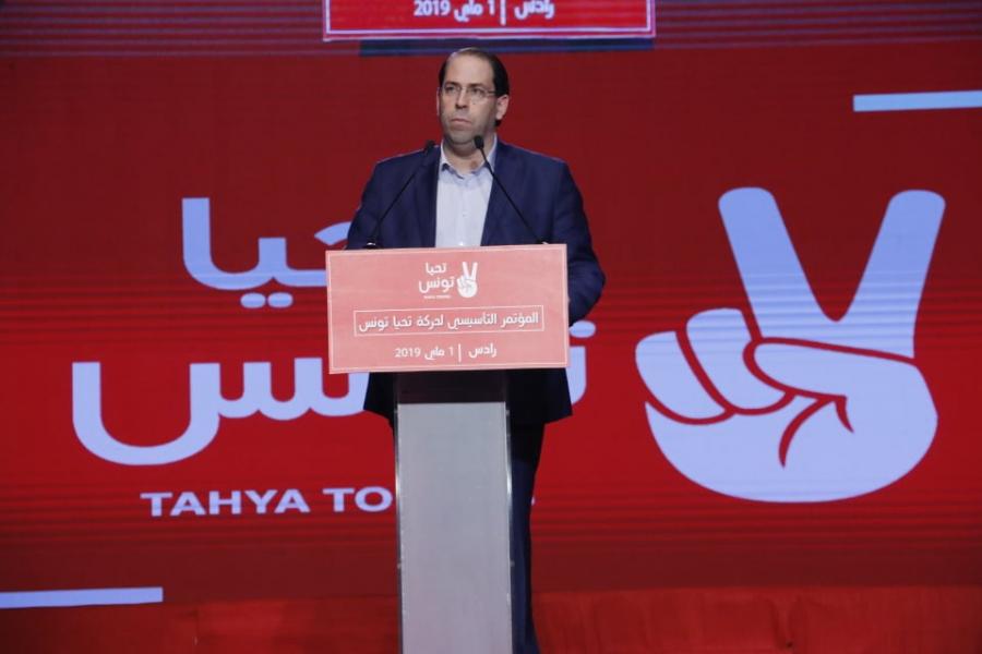 Tahya Tounes écarté du gouvernement Fakhfakh ?!