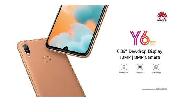 Le HUAWEI Y6 Prime 2019 débarque bientôt en Tunisie !