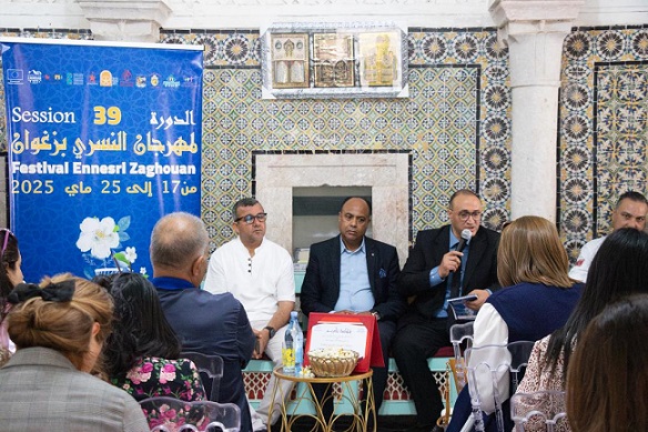 Zaghouan : La 39ème édition du Festival Nesri, du 17 au 25 mai 2025