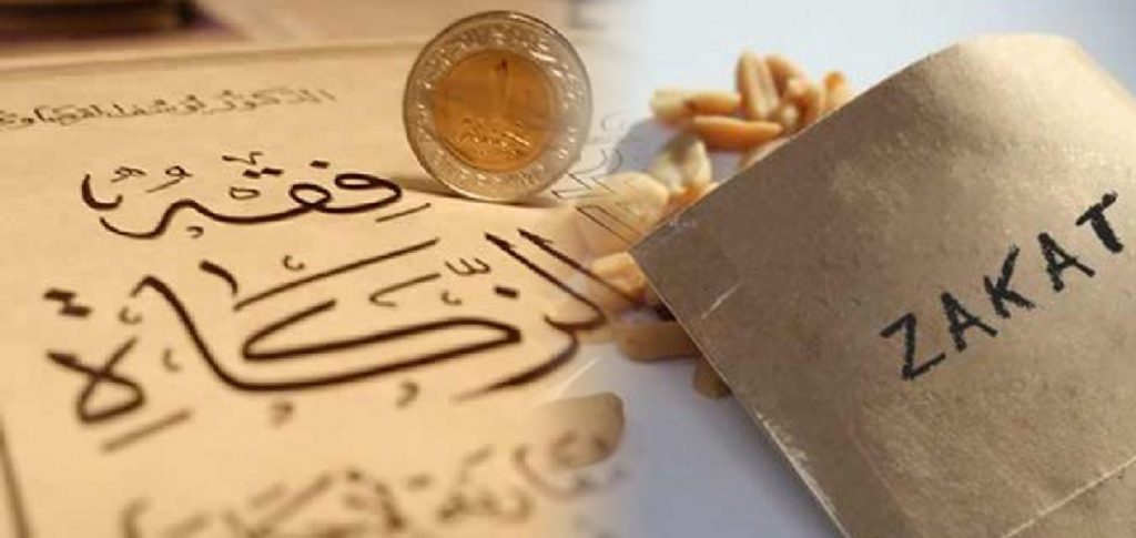 ’’Zakat El-Maal’’ pour l’année 1440 de l’hégire est fixé à 8904 dinars